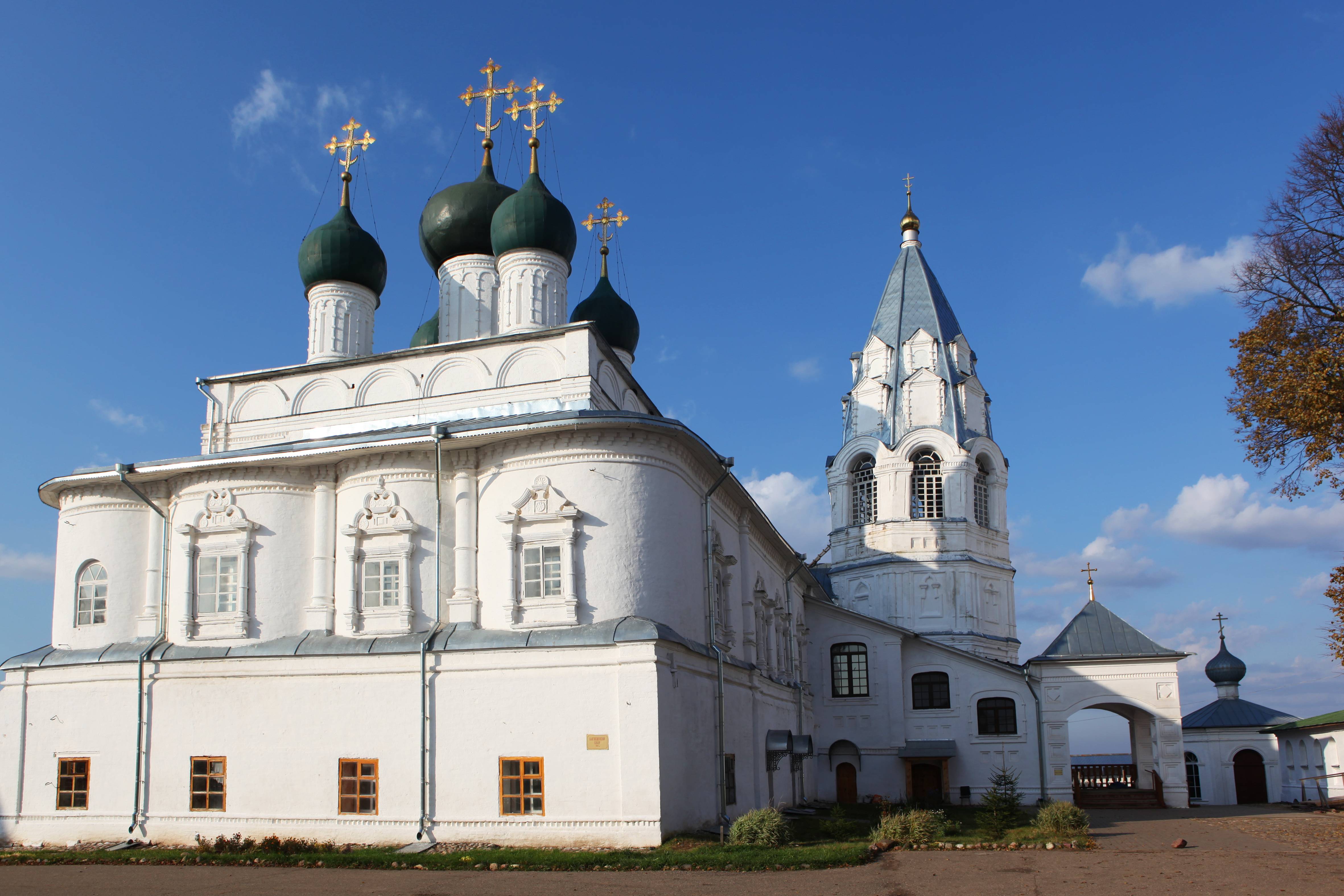 Переславский музей заповедник