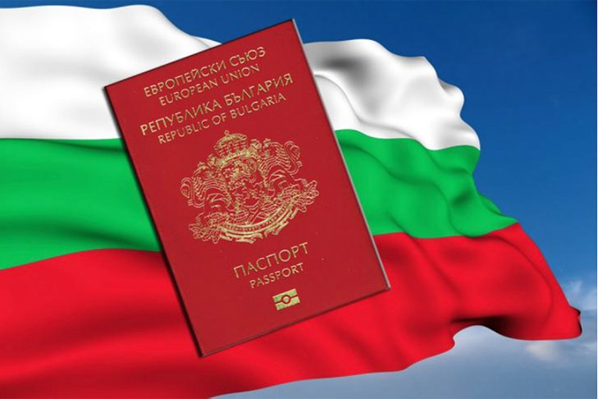 Как получить гражданство болгарии