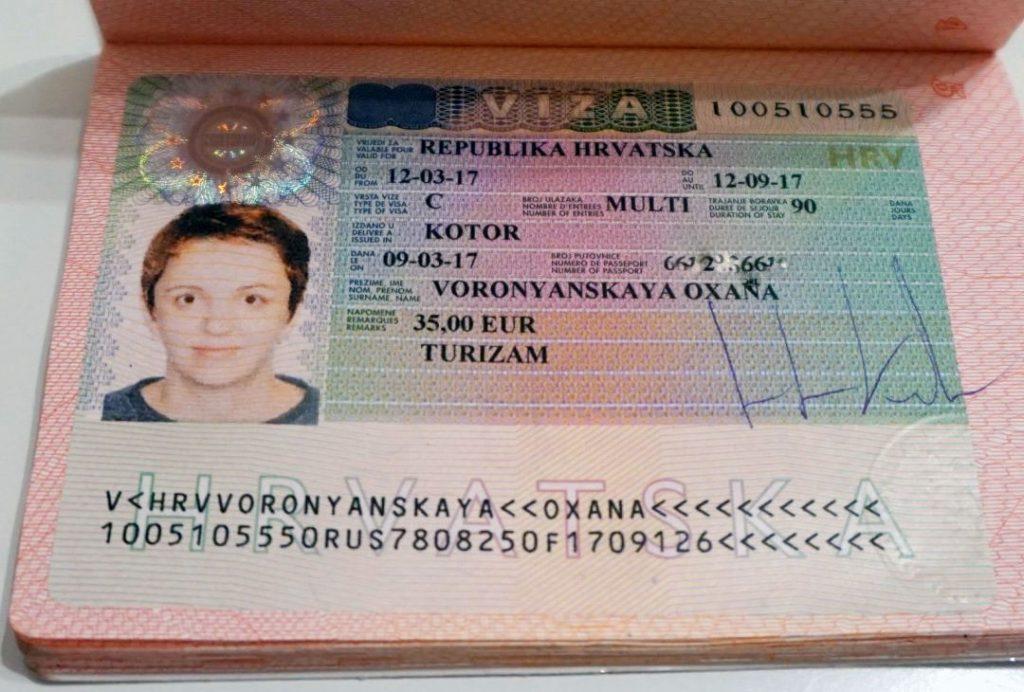 Получение визы в хорватию: необходимые документы, анкета, требования к фото