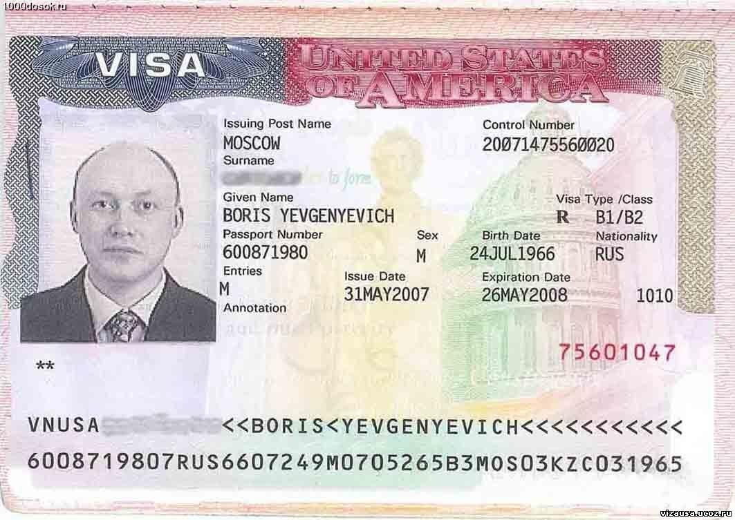 Что необходимо сделать, что получить рабочую визу в сша