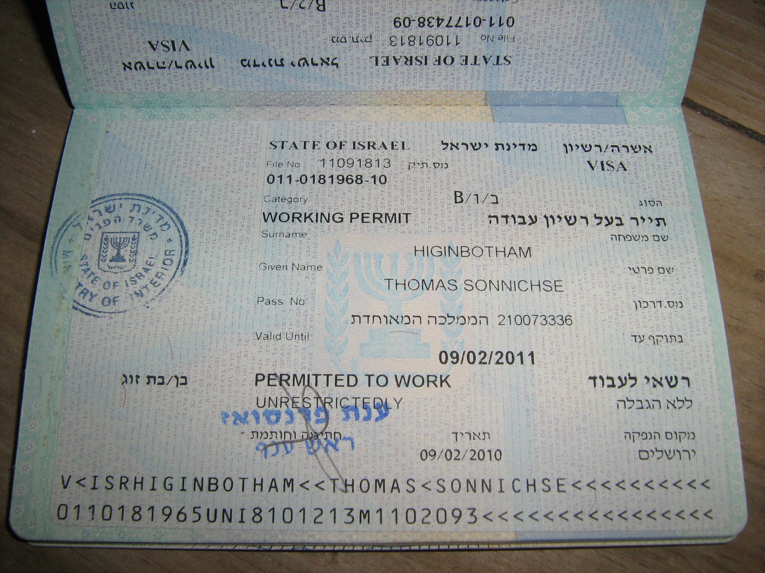 Рабочая виза в израиль в 2023: документы, основания, стоимость для неграждан ес