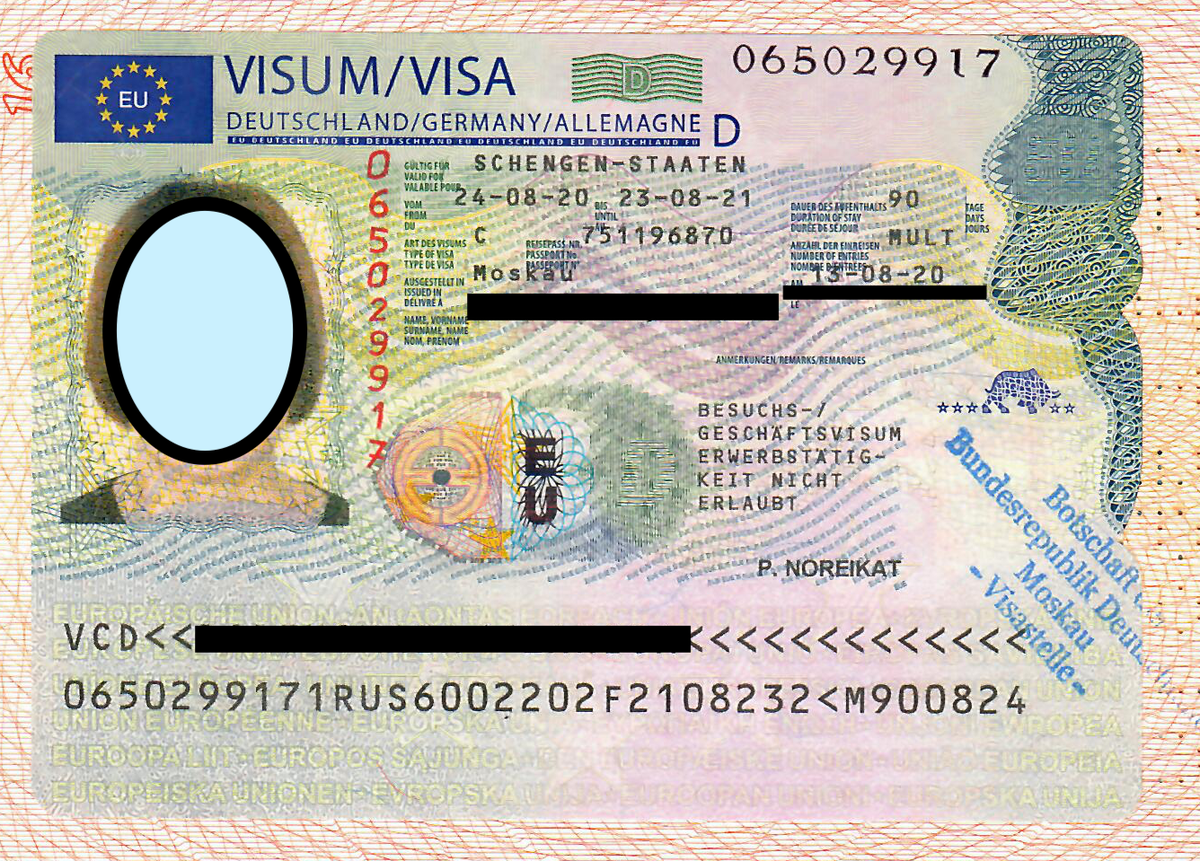 Национальная виза в германию: типы виз категории d, список документов, заполнение анкеты на оформление визы, порядок получения