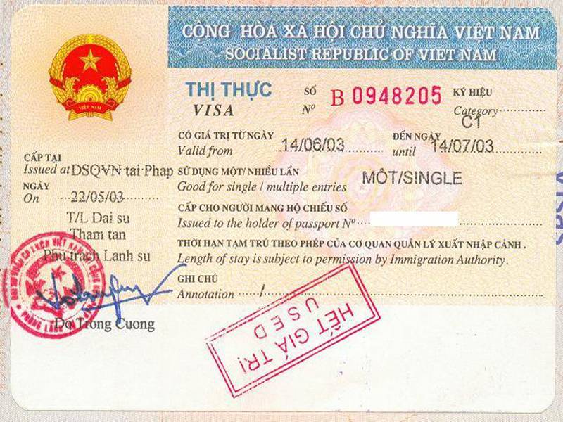 Виза во вьетнам для россиян