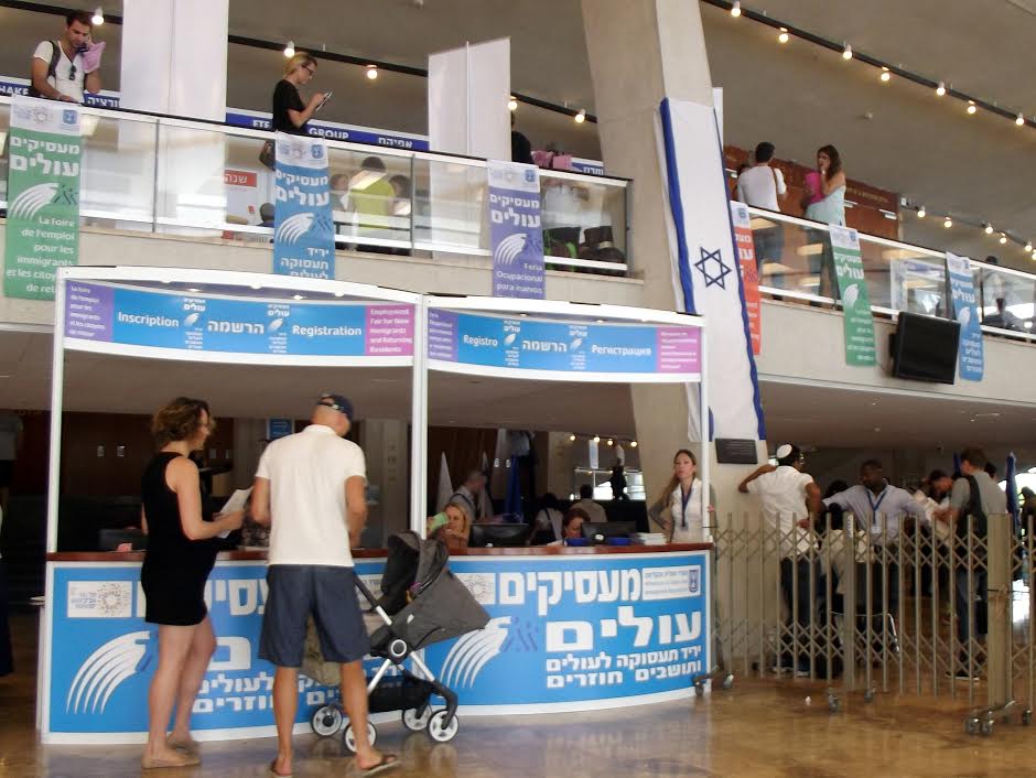 Репатриация в израиль в 2022 году: программы для репатриантов
репатриация в израиль в 2022 году: программы для репатриантов