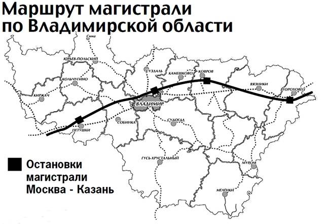 5 «нетуристических» маршрутов по владимирской области
