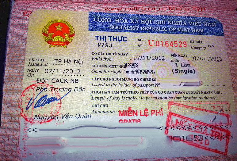 Виза во вьетнам 2022: на какой срок не нужна для россиян, как оформиться по прилету и при длительном путешествии