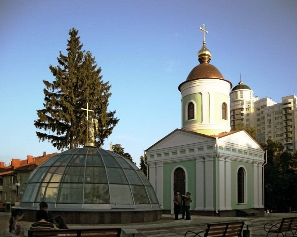 Белгородская область белгород. Храм Иоасафа Белгородского в Белгороде. Храм часовня Иоасафа Белгородского. 1 Городская храм Белгород. Введенская Церковь Белгород.