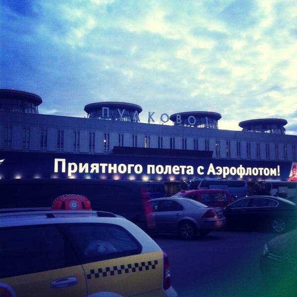 Сколько аэропортов в санкт-петербурге: список аэропортов питера