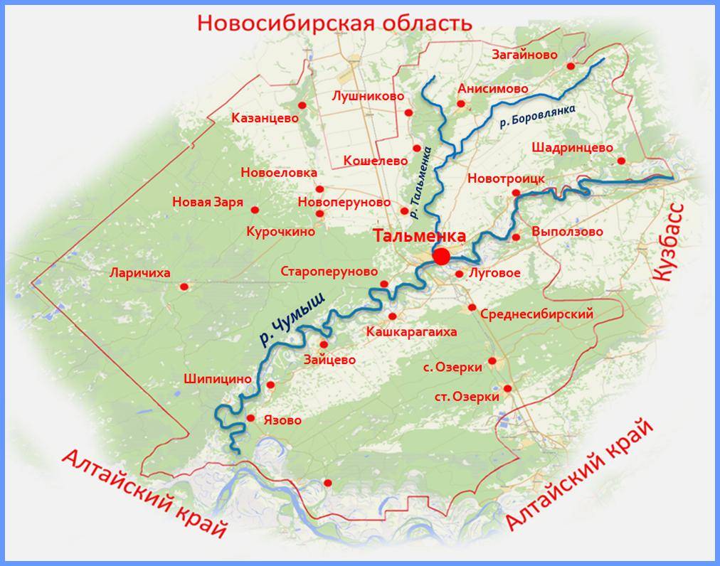 Старая карта республики алтай