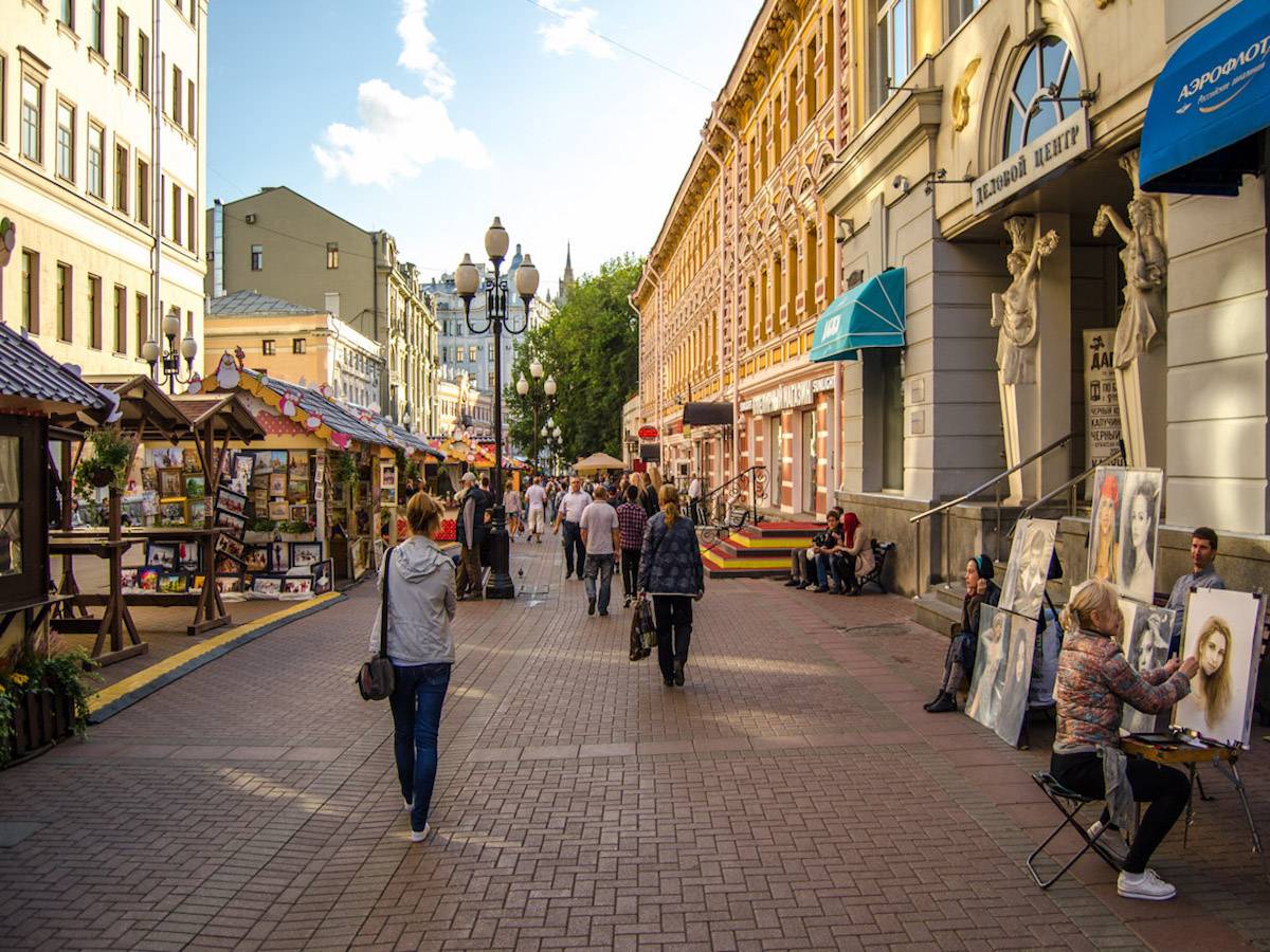 интересные улицы москвы