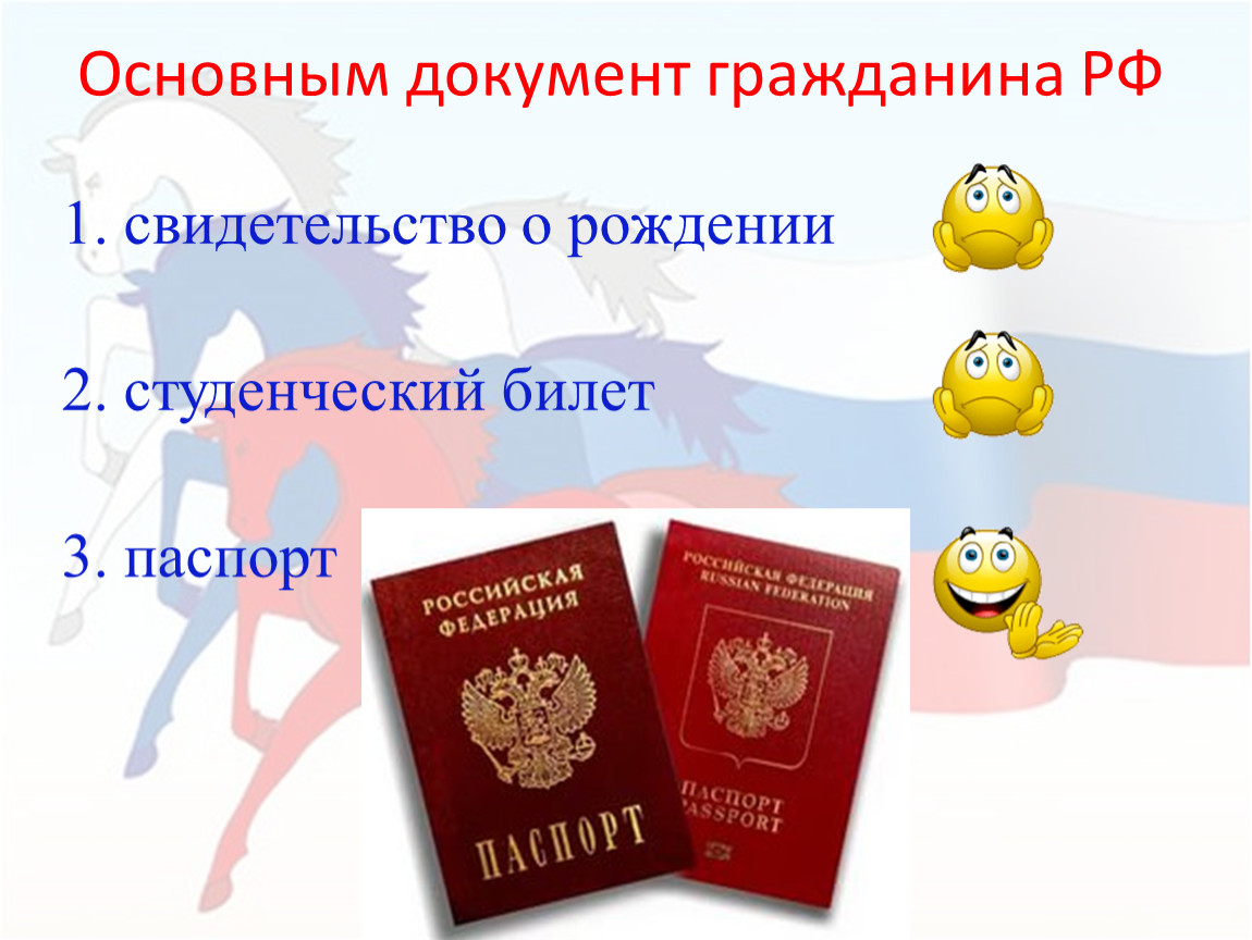 Романтическая страна с многовековыми традициями: образование и обучение в испании