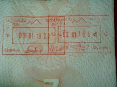 Нужна ли виза в армению в 2020 году для россиян: правила оформления и другие особенности - коллегия адвокатов