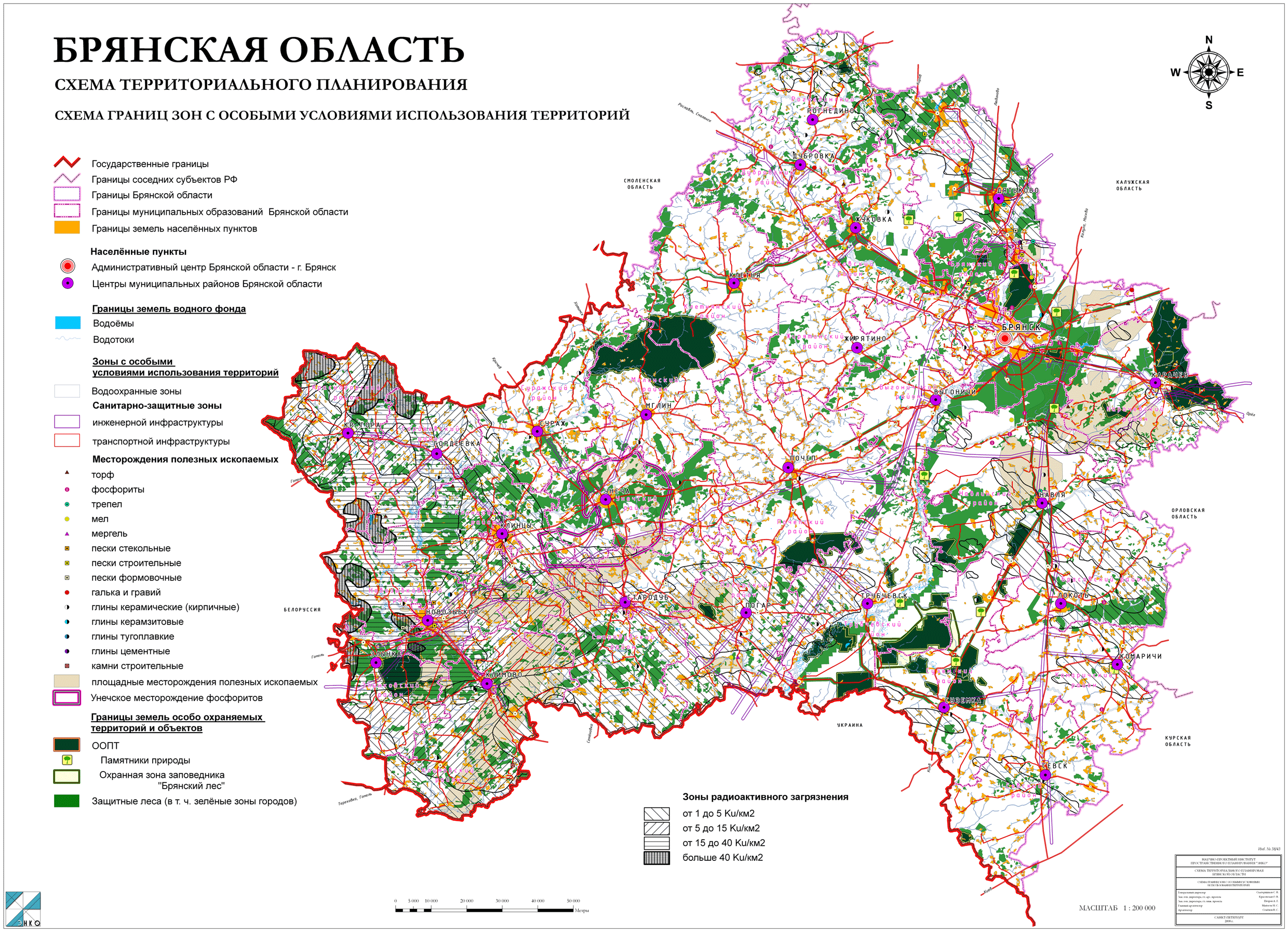 Оопт тульской области карта