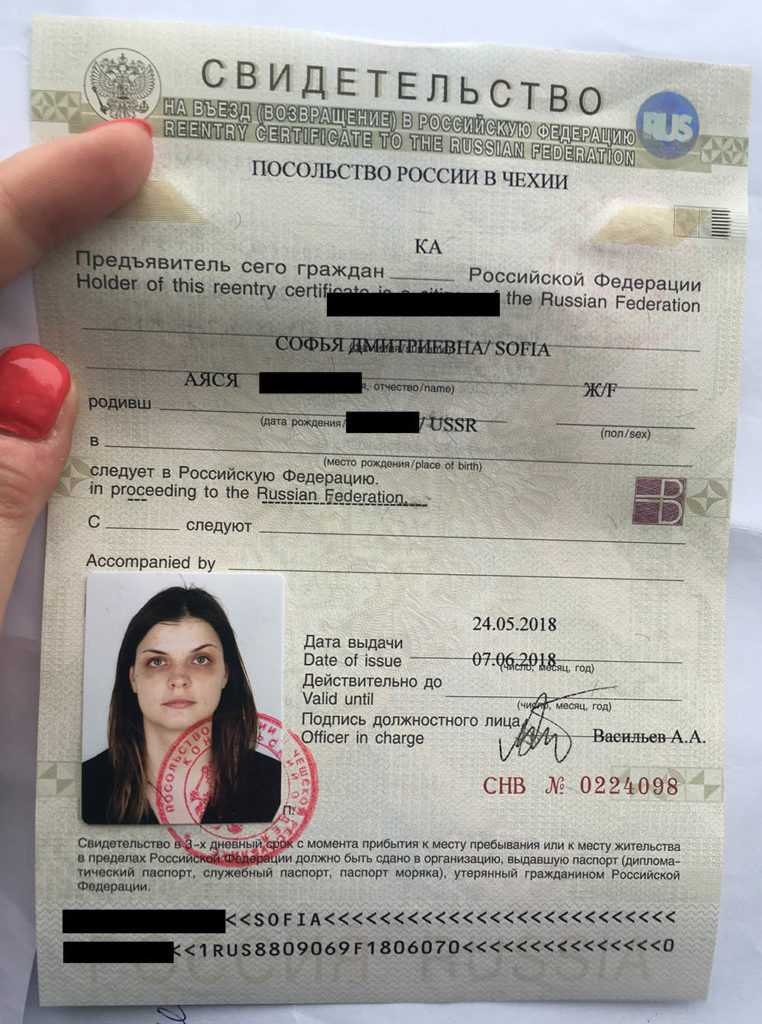 Поездка в армению: россиянам можно ехать без загранпаспорта, свыше 30 дней — регистрация