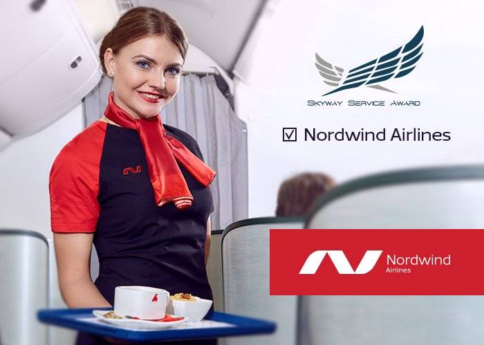 Дешёвые авиабилеты авиакомпании северный ветер (nordwind airlines)