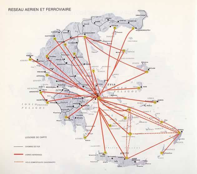 Аэропорты греции: список, описание, рейсы