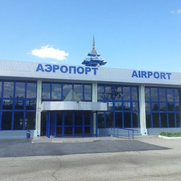 Аэропорт элиста: официальный сайт