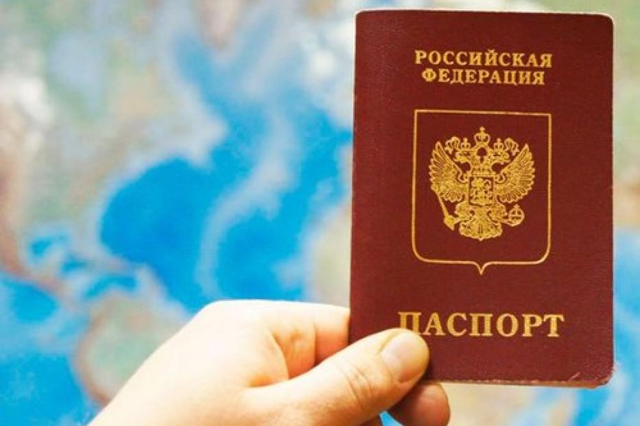 Документы для паспорта после получения гражданства рф (список)