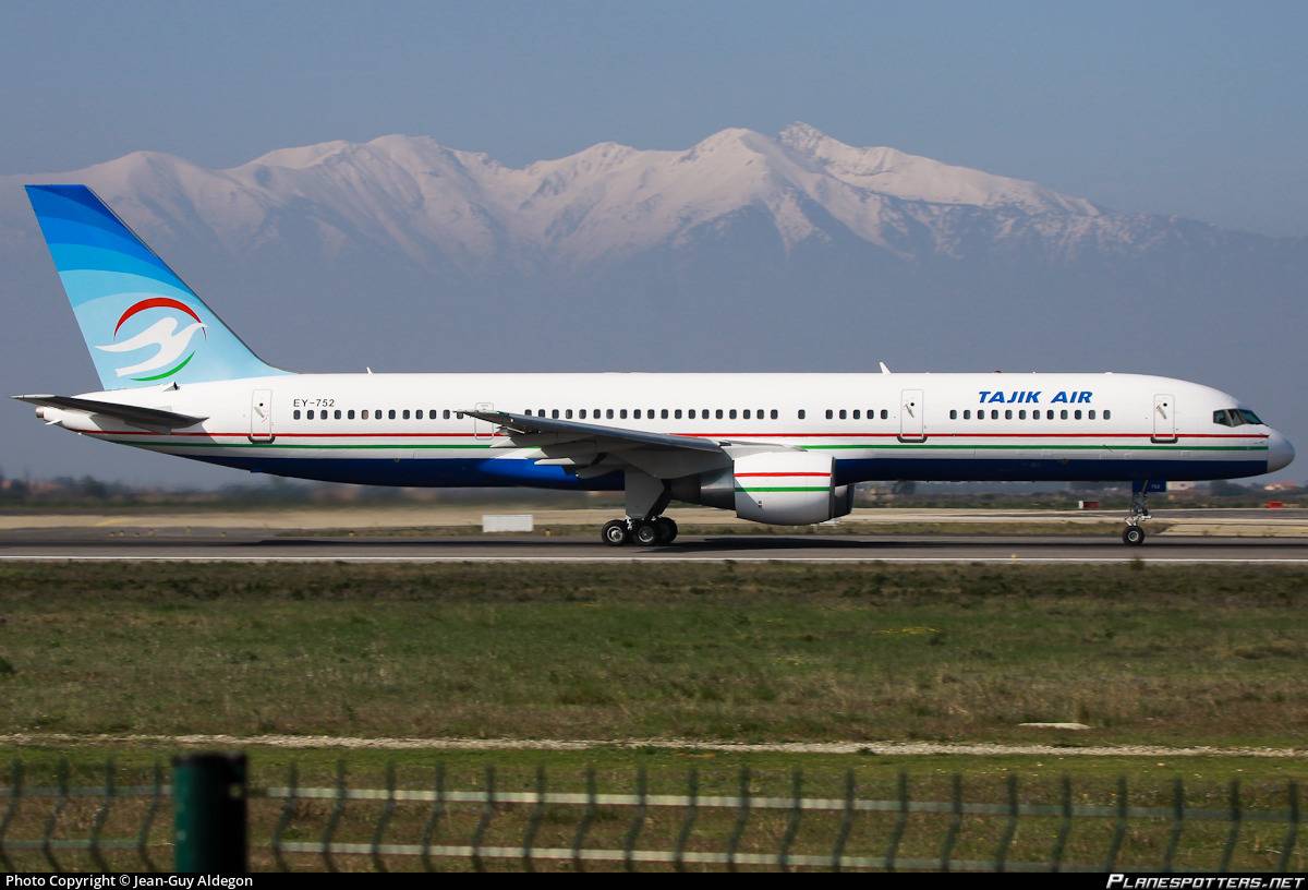 Все об авиакомпании tajik air (7j tjk): официальный сайт, регистрация