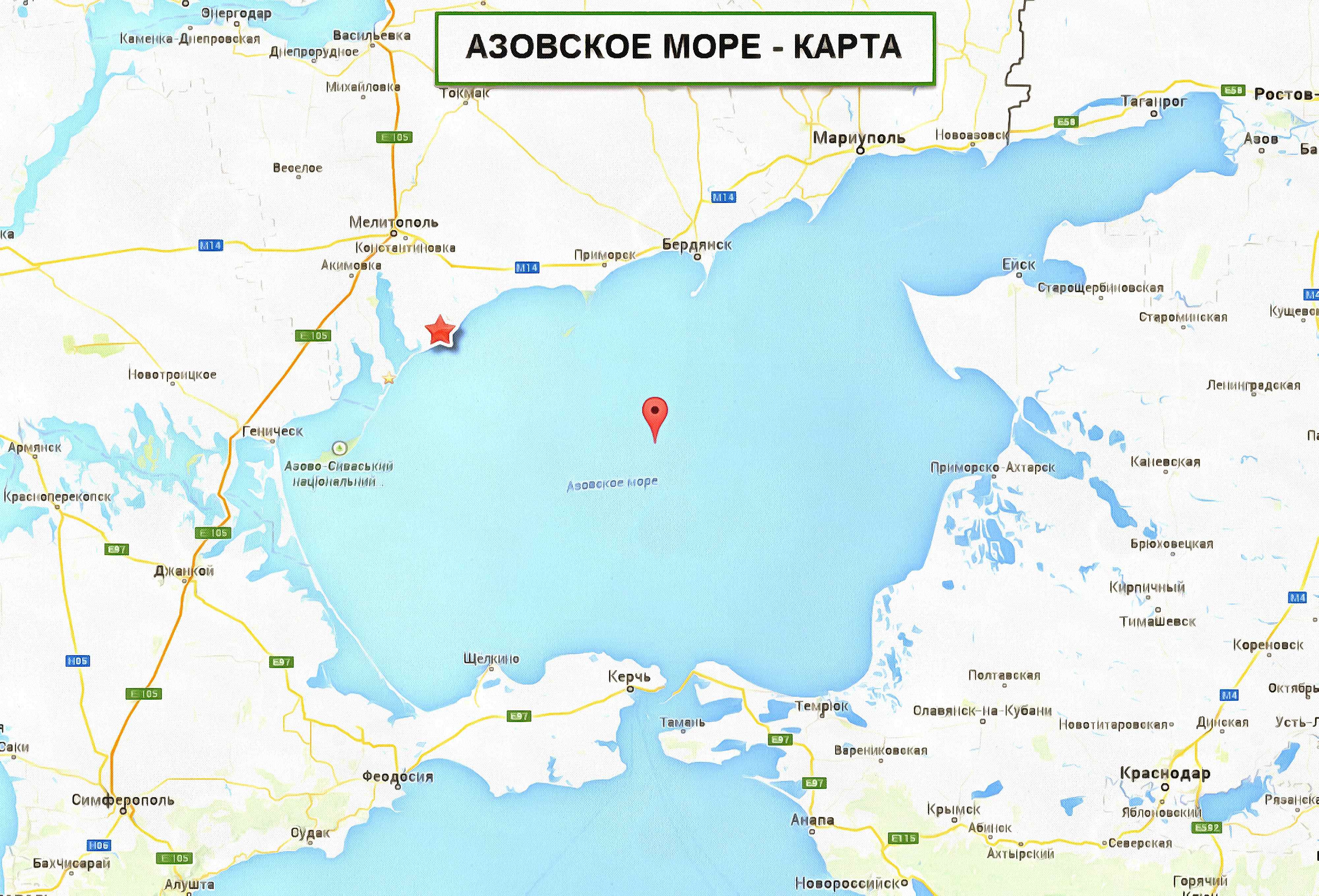 Топ-5 курортов азовского моря в россии (пляжи + что посмотреть)