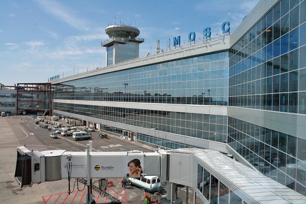 Московский аэропорт домодедово - moscow domodedovo airport - abcdef.wiki
