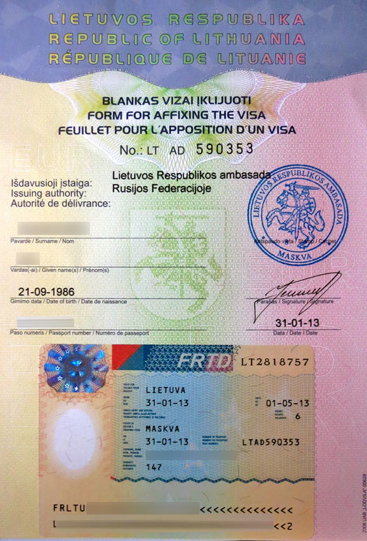 Нужен ли загранпаспорт для поездки в калининград гражданину рф.