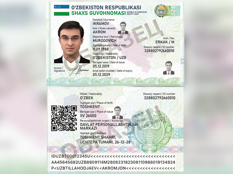 Закон о двойном гражданстве узбекистана 2022 новый закон мирзиёева: обновленная информация, советы