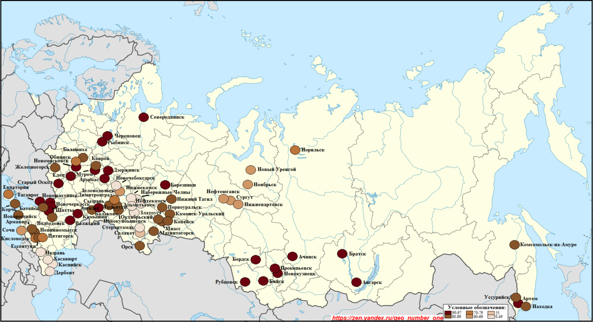 10 самых маленьких городов по численности населения в россии. в один даже пропуск нужен