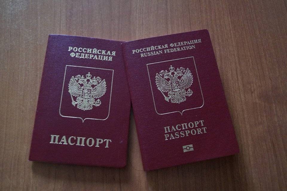 Гражданство латвии для россиян: все способы, как можно получить при покупке недвижимости, по корням, допустимо ли двойное подданство?
