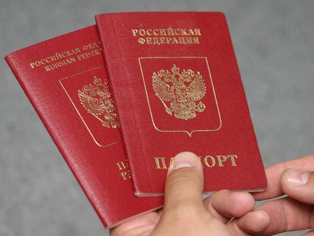 Можно ли в россии иметь два загранпаспорта одновременно
