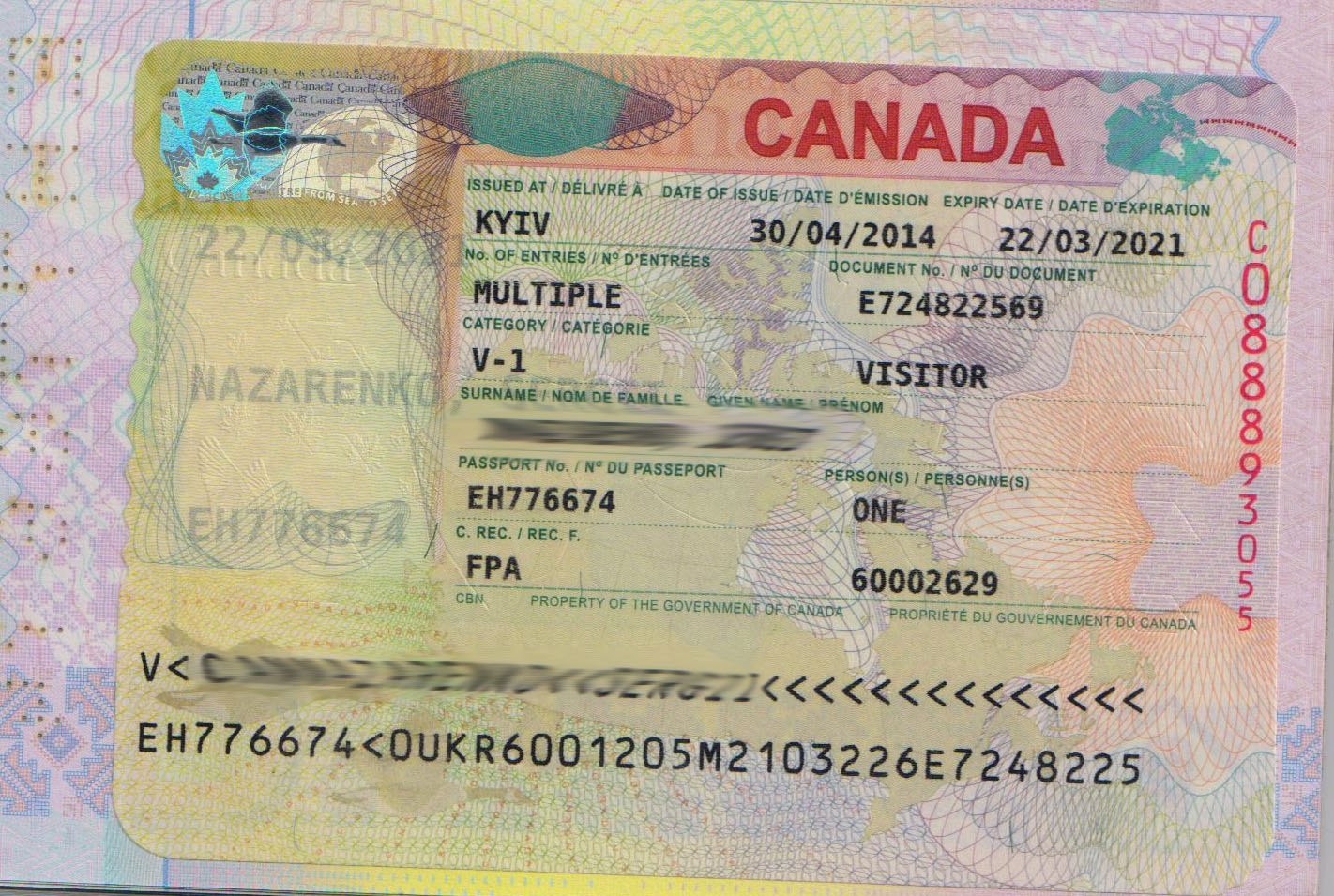 виза канада размеры