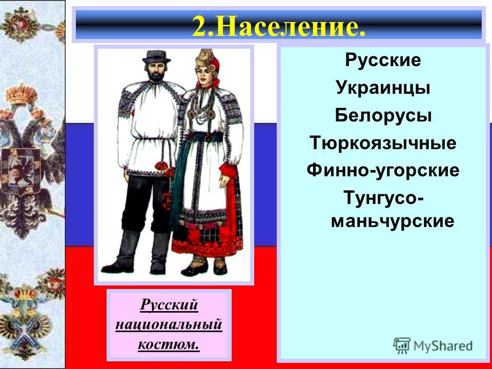 Работа в Италии для русских, украинцев и белорусов:вакансии