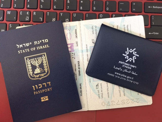 Гражданство израиля для гражан рф | immigration-online.ru