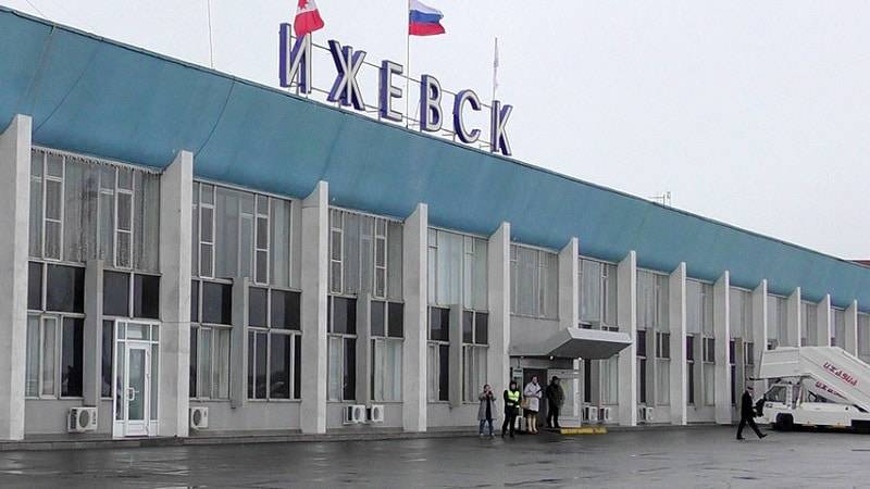 Удмуртский аэропорт Ижевск федерального значения