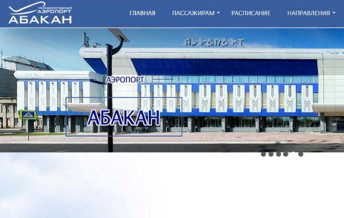 Абакан (аэропорт) - wi-ki.ru c комментариями