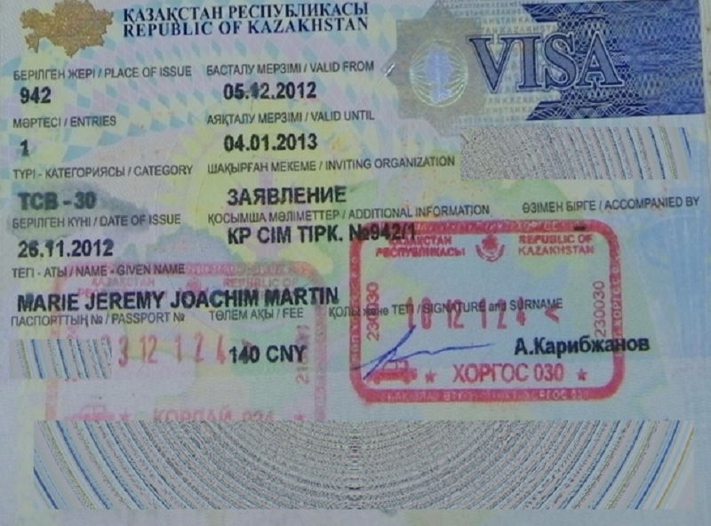 В казахстан можно без визы. Казахстанская виза. Виза из Казахстана. Рабочая виза в Казахстане. Виза Казахстан как выглядит.