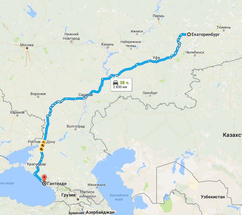 4 способа добраться в абхазию 2022