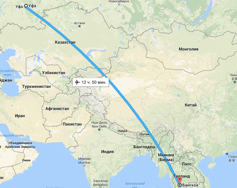 Расстояние между городами на самолете сколько часов