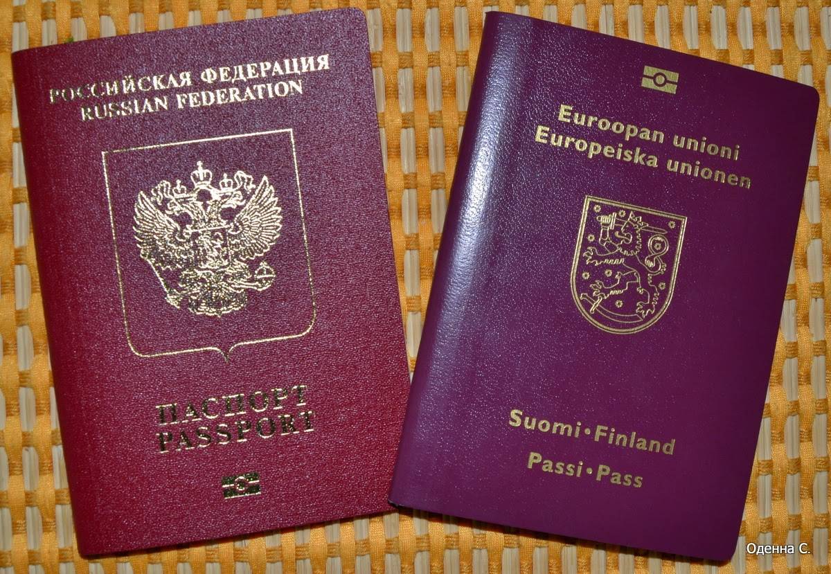 Быстро и без проблем: в какой стране россиянам легче всего получить гражданство