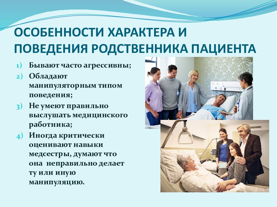 Как живут русские в германии | туту