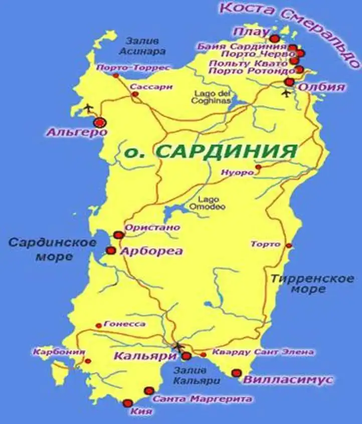 Остров сардиния - пляжи, отдых, отели: советы туристам
