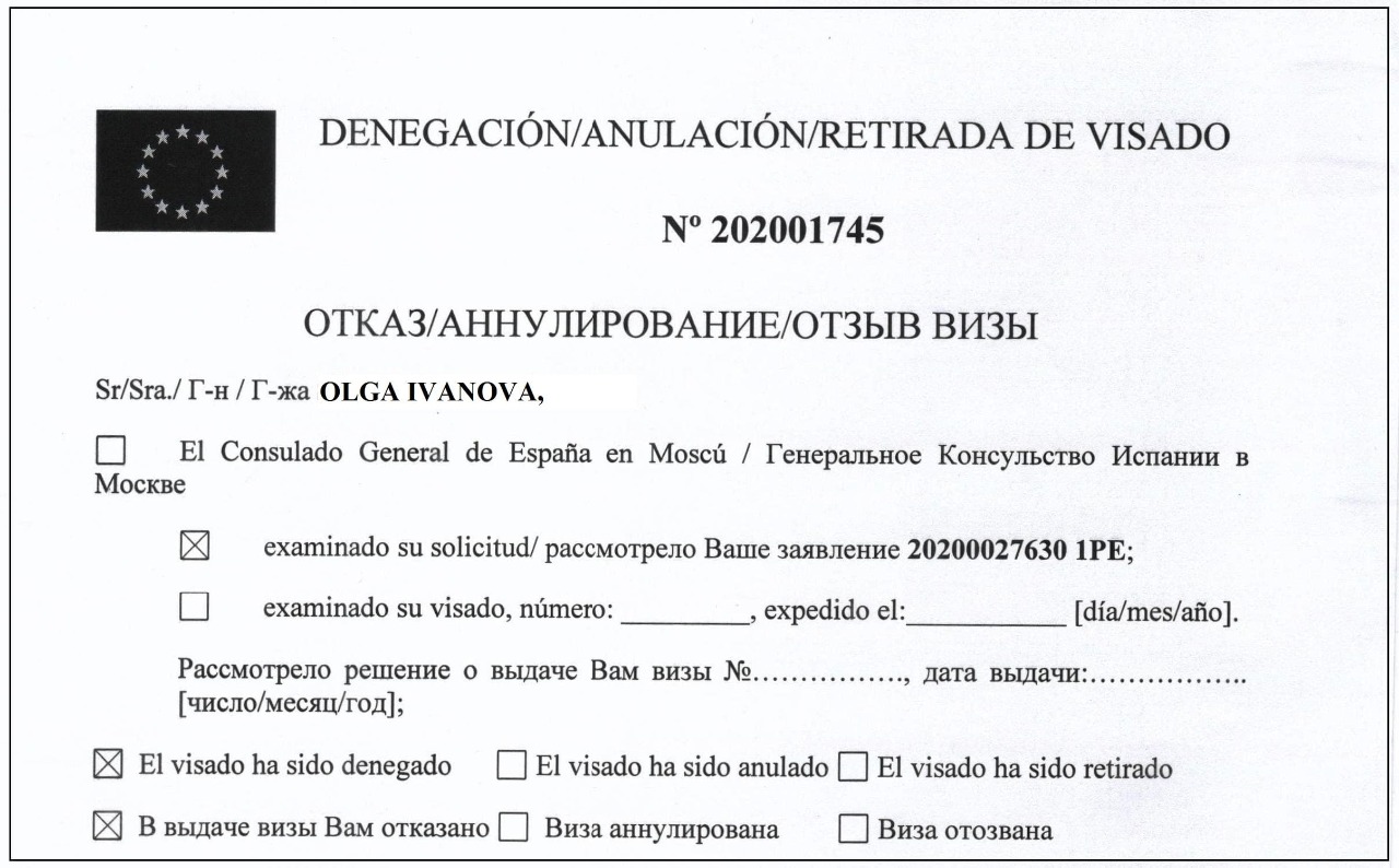 Отказ в визе и его причины. что делать если отказали в визе?